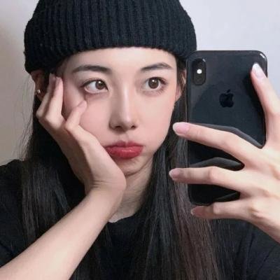 诚征辣妹
